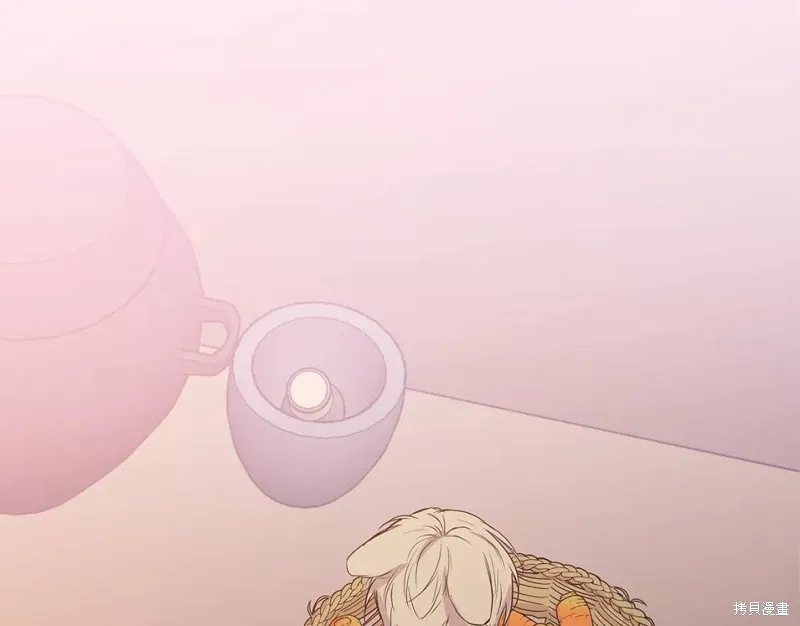 番外9 第1页
