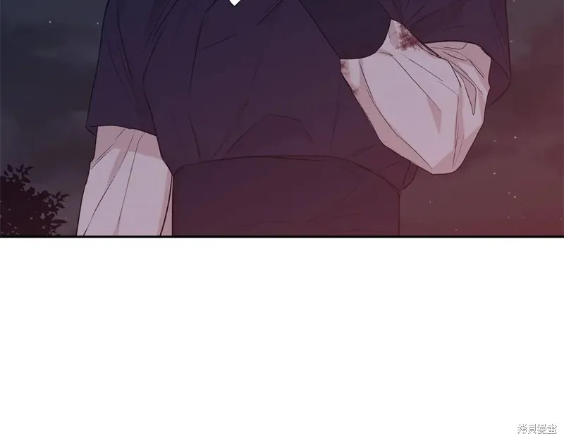 番外9 第32页