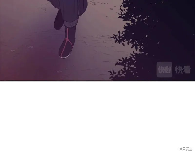 番外9 第35页