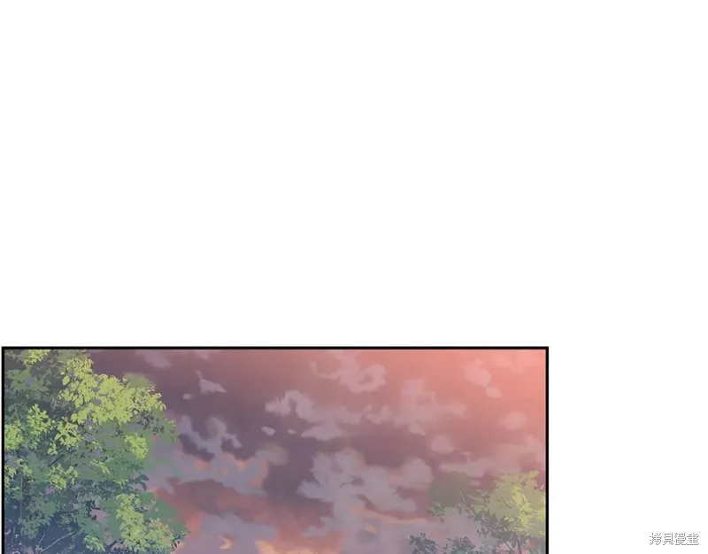 番外9 第78页