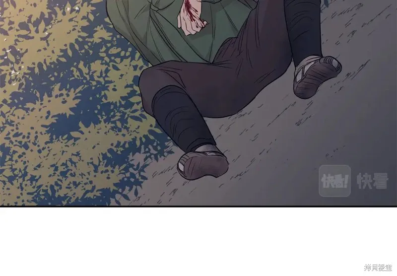 番外10 第58页