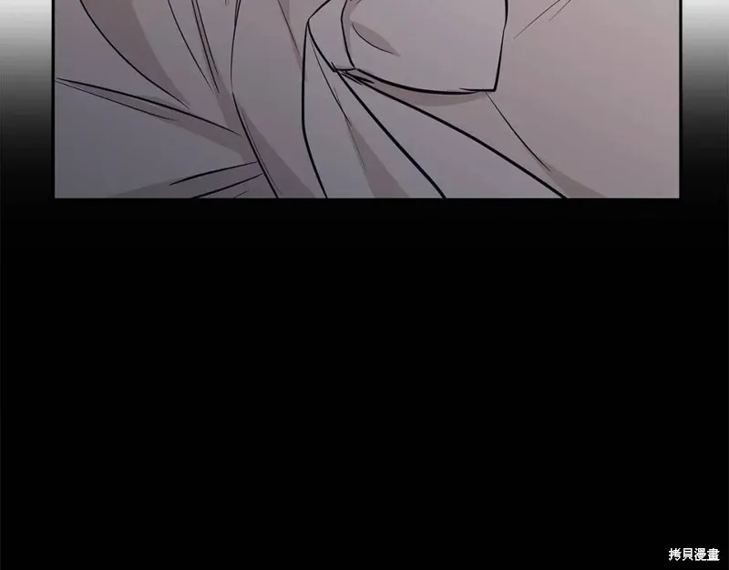 番外10 第72页