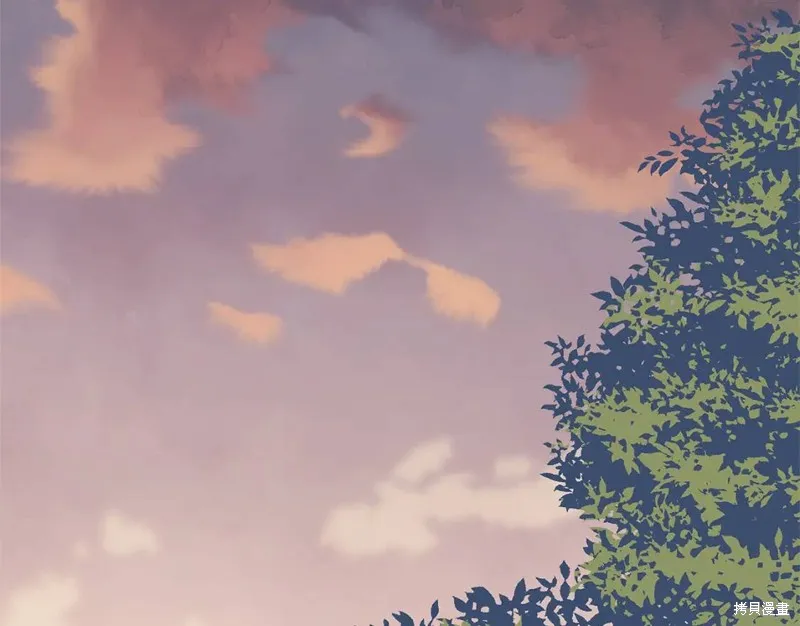 番外10 第97页