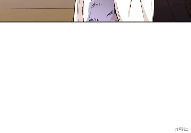 番外8 第26页