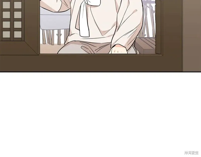 番外8 第28页