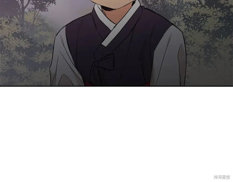 番外8 第92页
