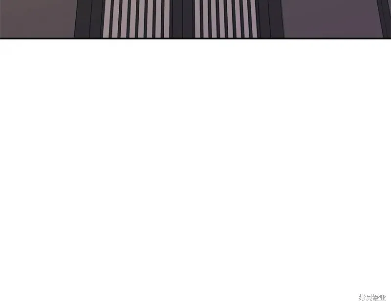 番外7 第11页