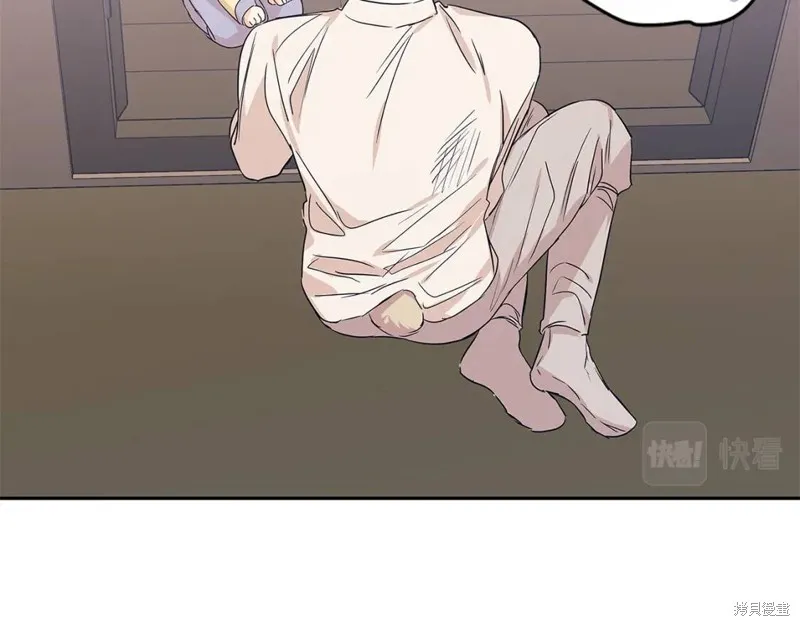 番外7 第21页