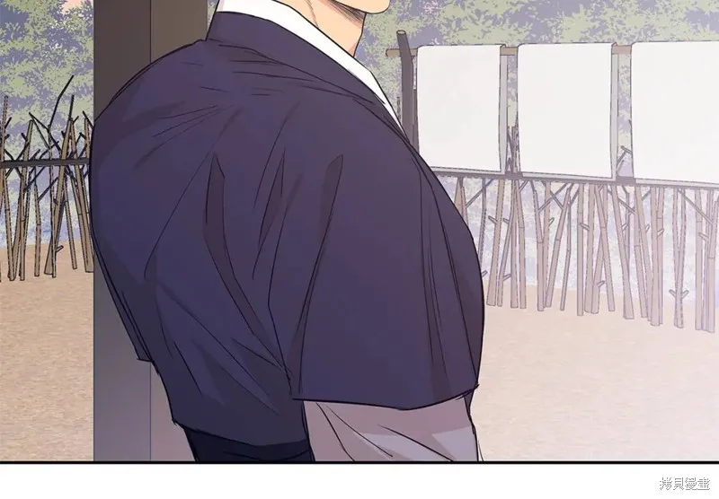 番外7 第26页