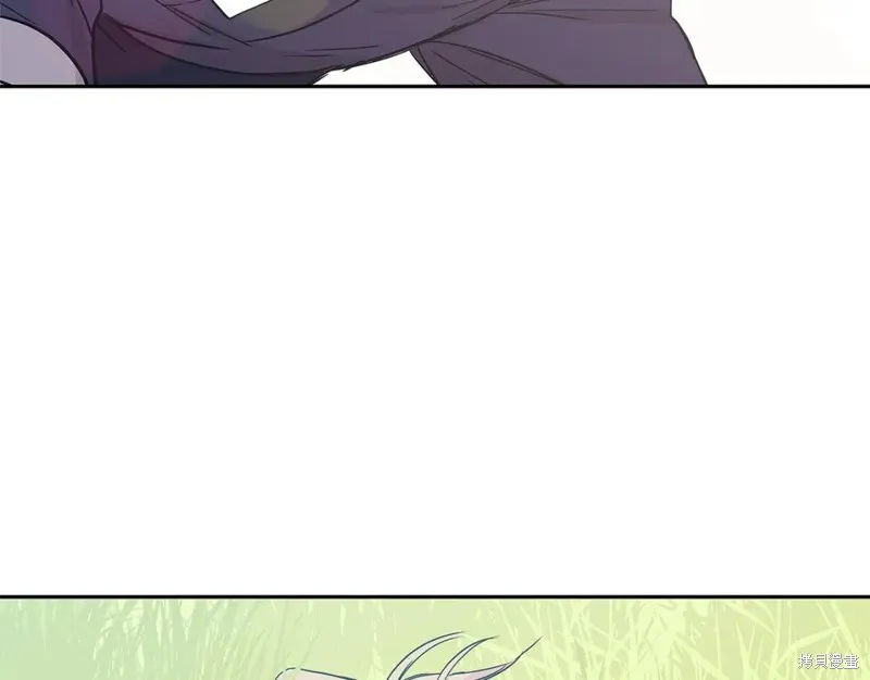 番外7 第49页