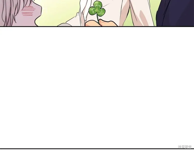 番外7 第67页