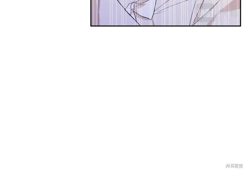 番外6 第22页