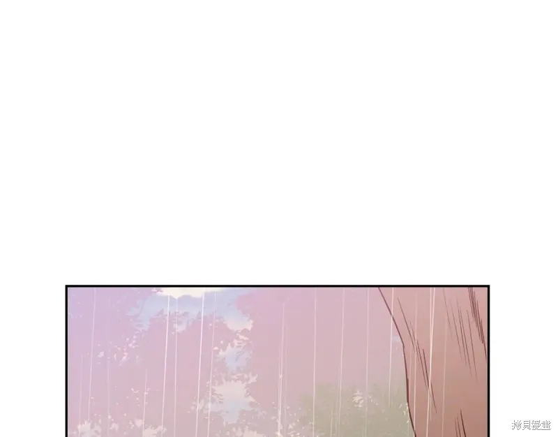 番外6 第53页