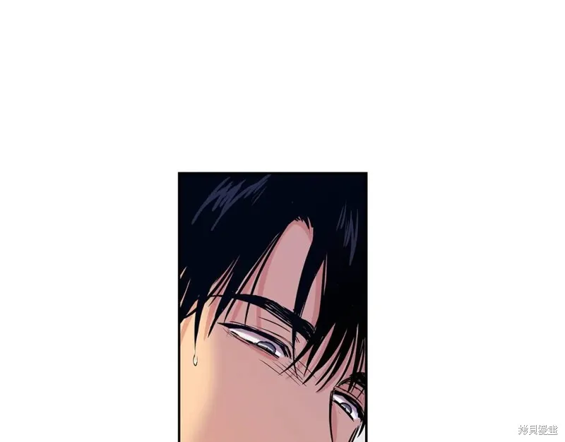 番外4 第83页