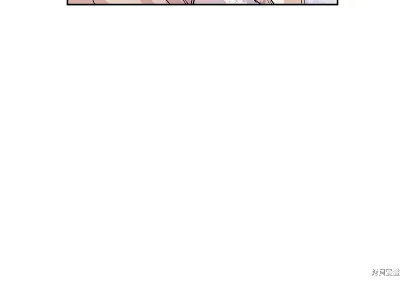 番外3 第82页