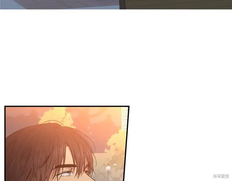 第46话 第3页