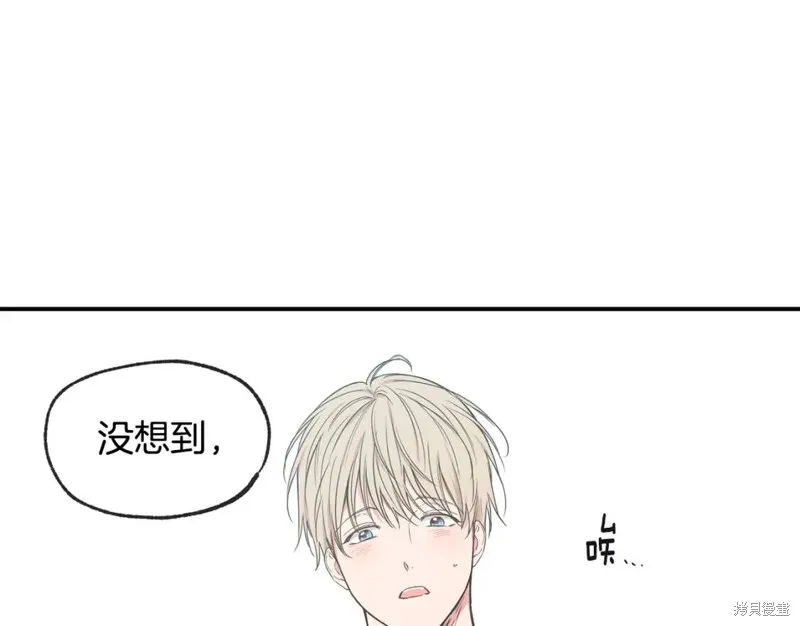 第46话 第18页