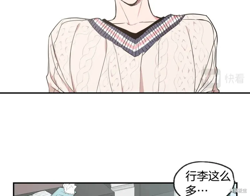 第46话 第19页