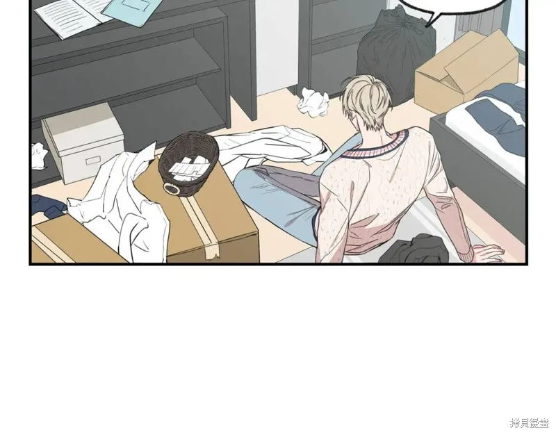 第46话 第20页