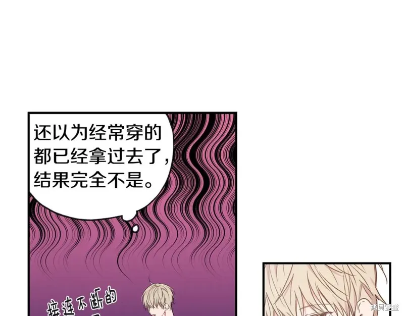 第46话 第22页