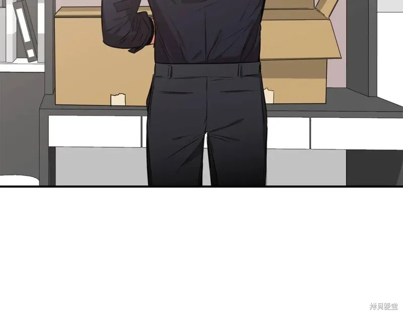 第46话 第25页