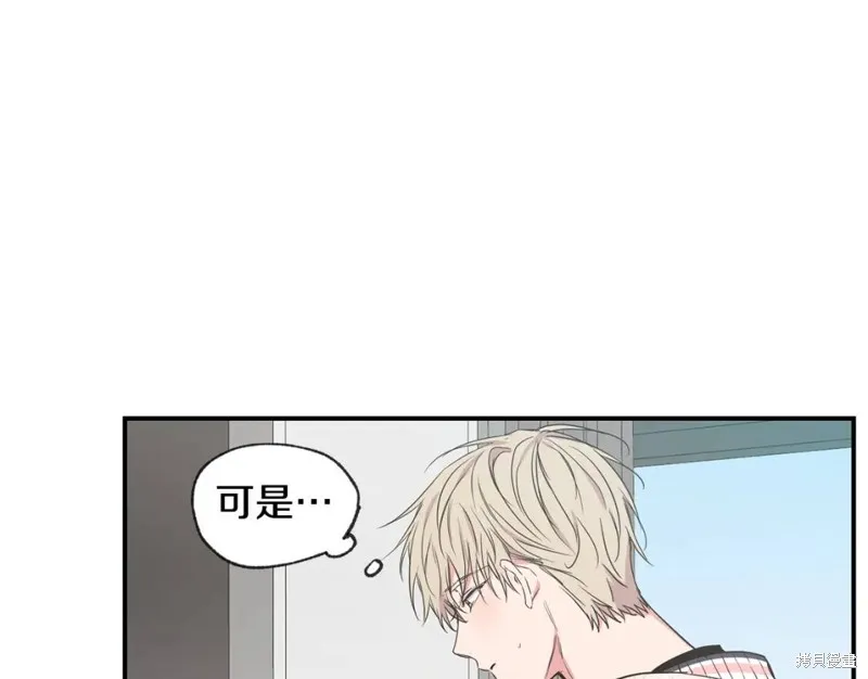 第46话 第27页