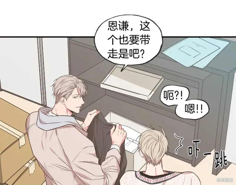 第46话 第29页