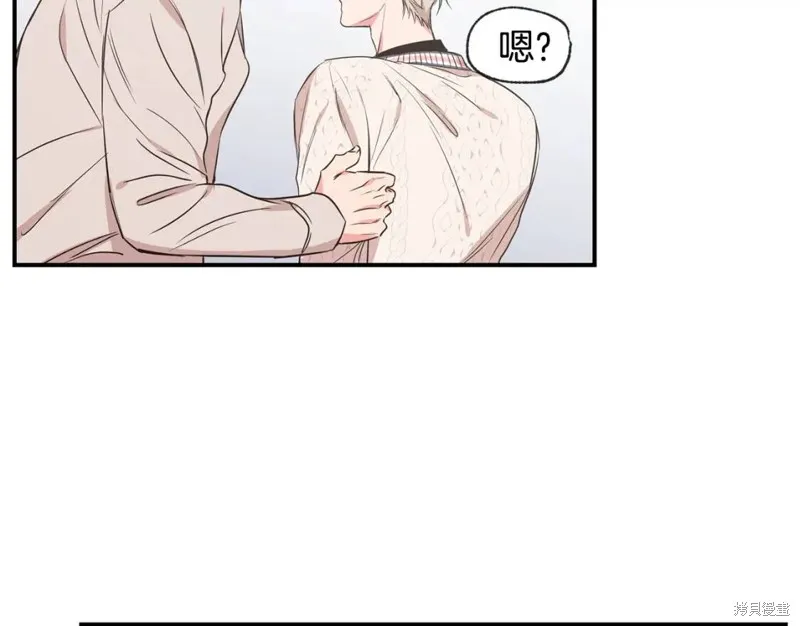 第46话 第33页
