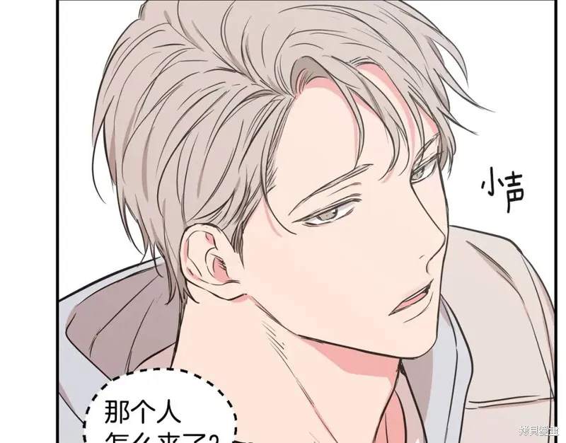 第46话 第34页