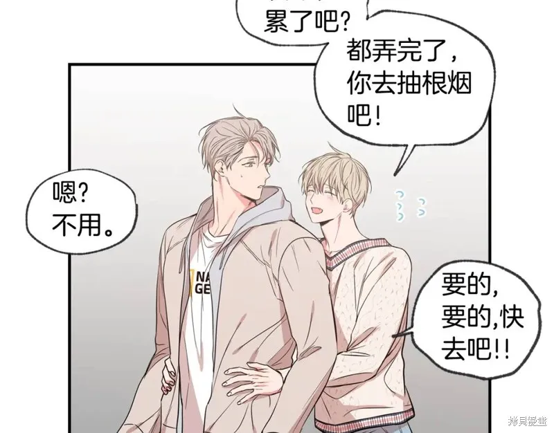 第46话 第38页