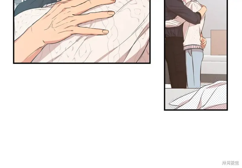第46话 第48页