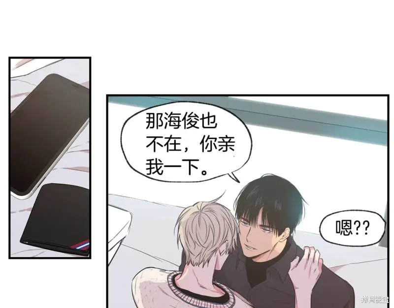第46话 第49页