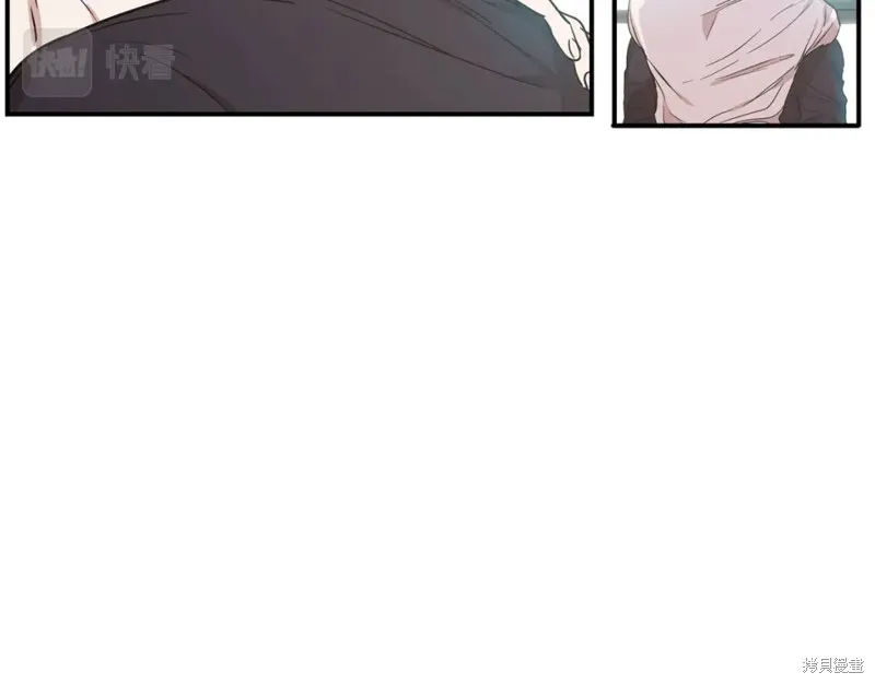 第46话 第52页