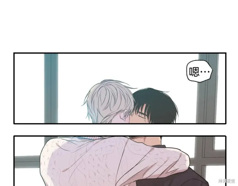 第46话 第53页