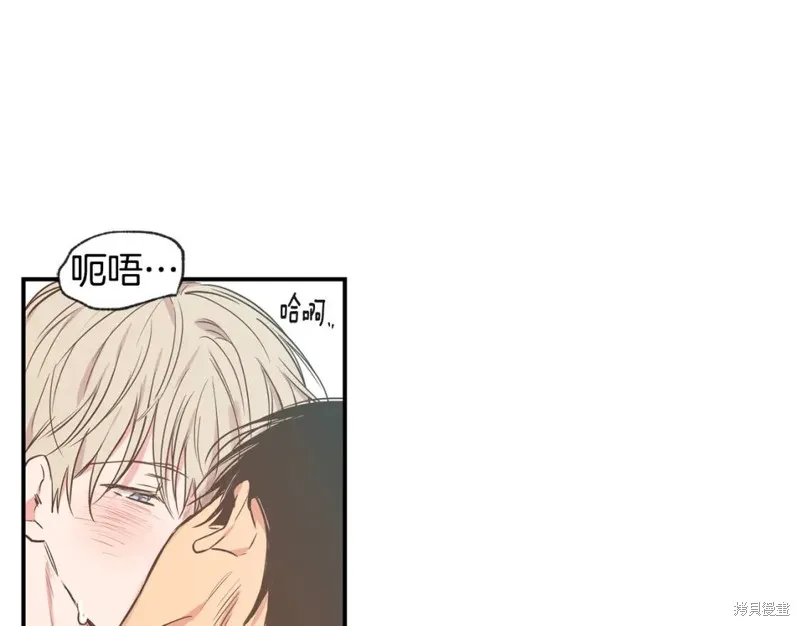 第46话 第55页