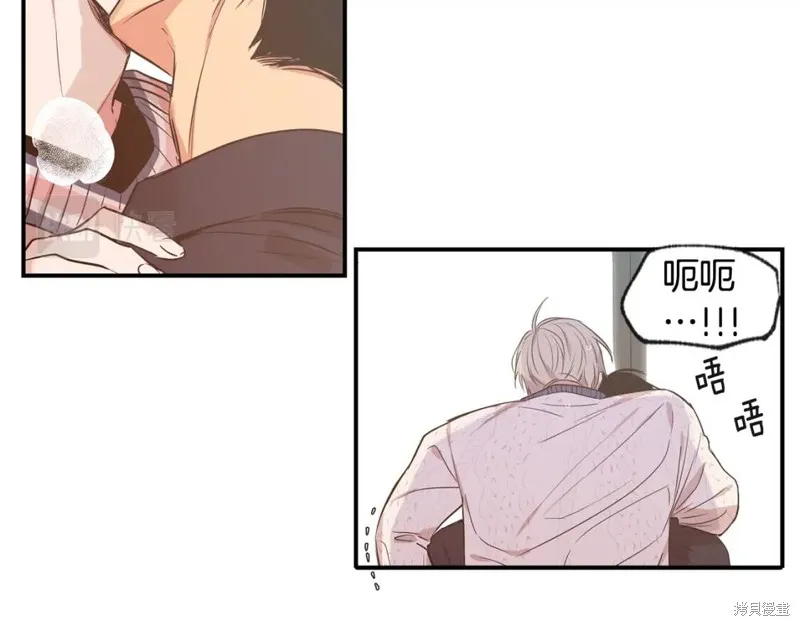 第46话 第56页