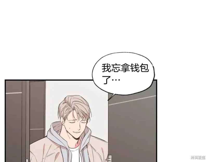 第46话 第58页