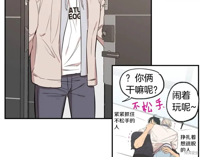 第46话 第59页