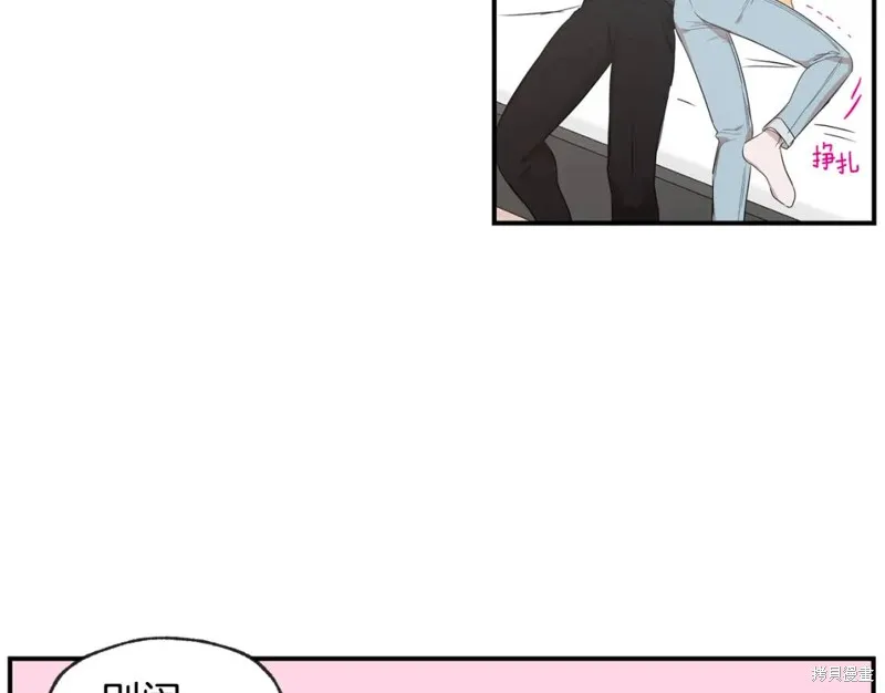 第46话 第60页