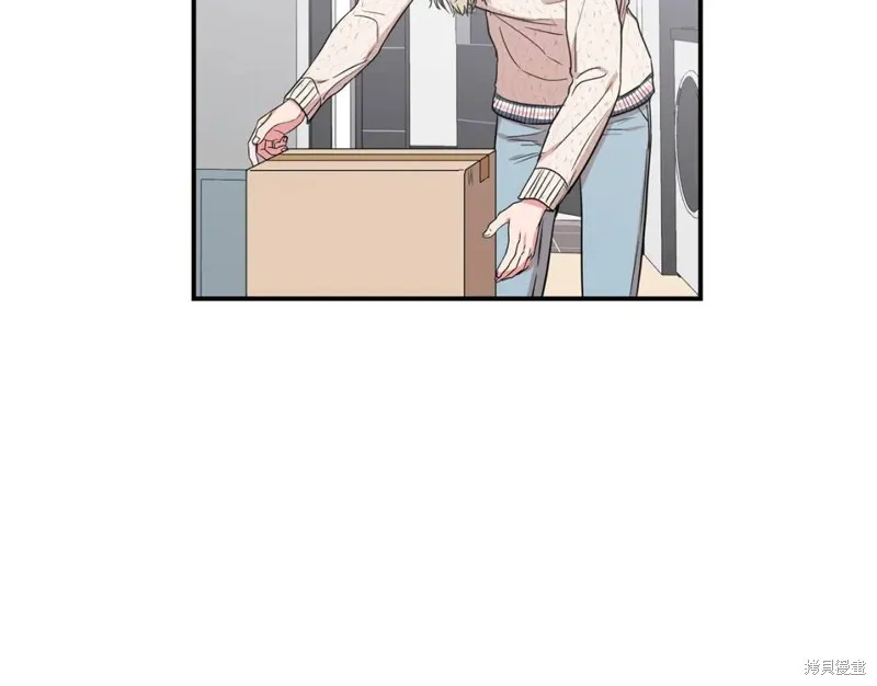 第46话 第69页