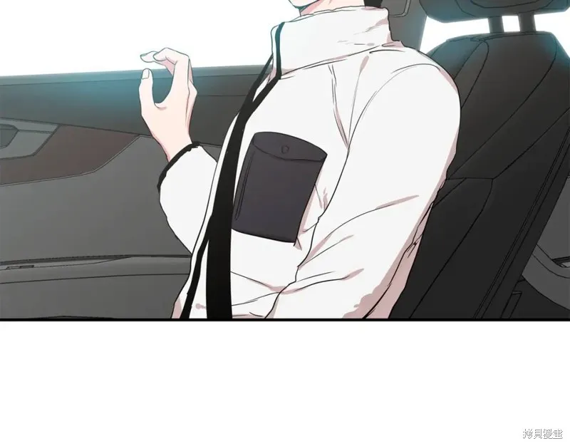 第46话 第87页