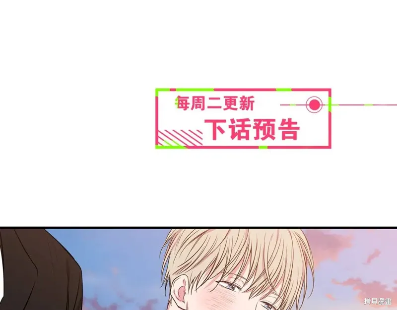 第46话 第89页