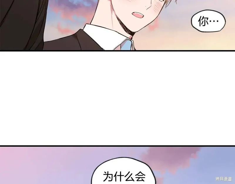 第46话 第90页