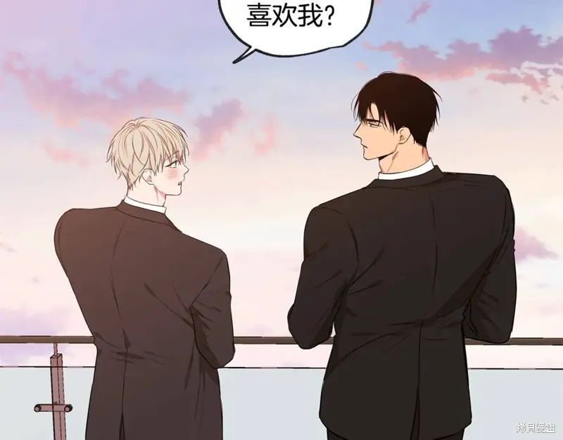 第46话 第91页