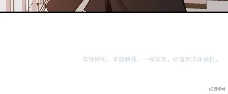 第46话 第94页