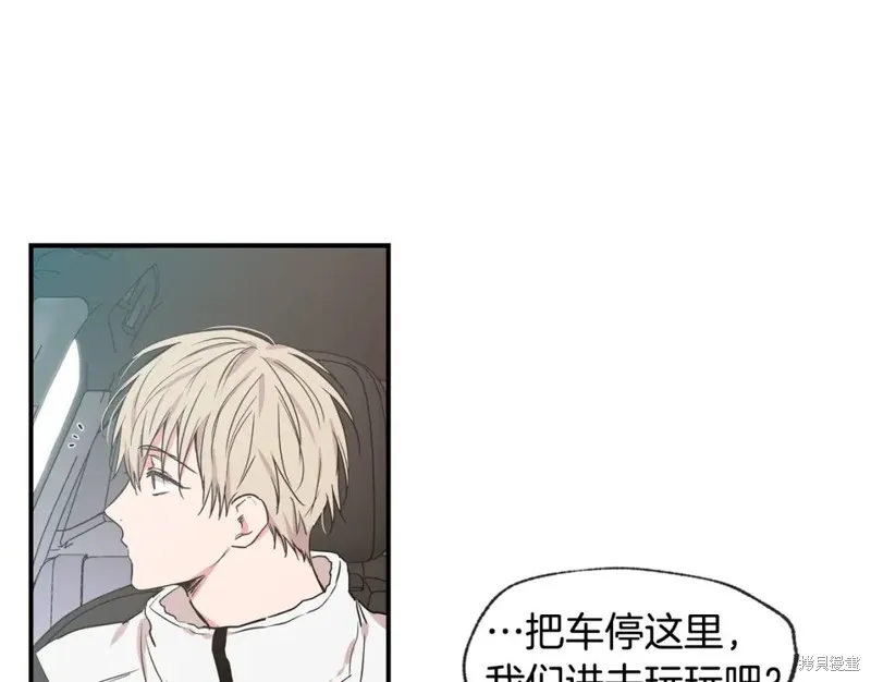 完结话 第1页