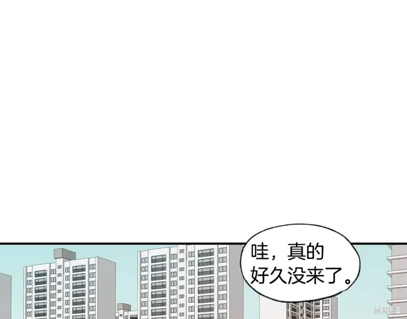 完结话 第10页