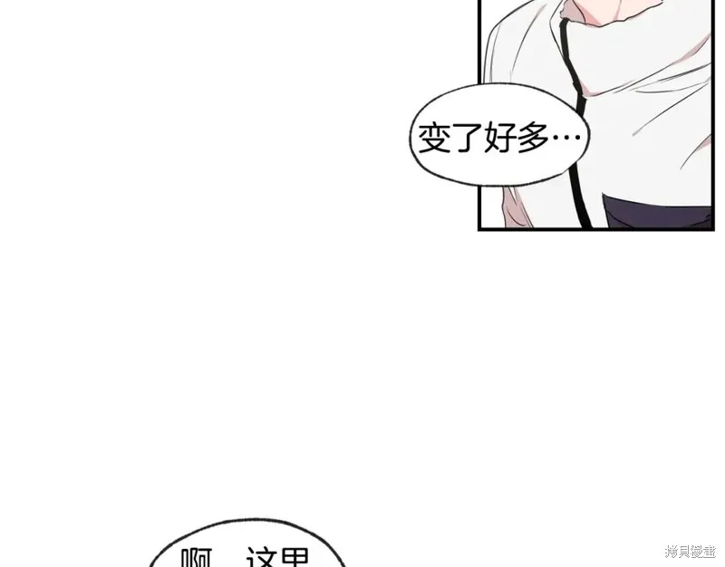 完结话 第26页