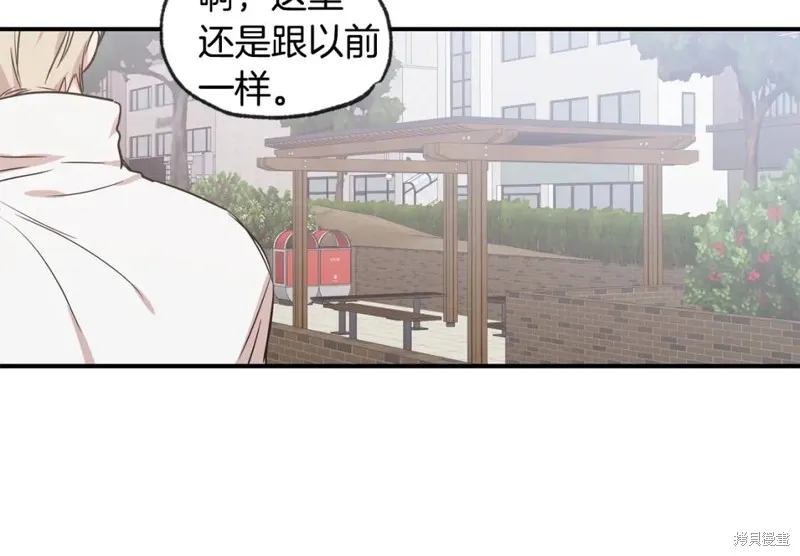 完结话 第27页