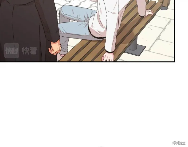完结话 第29页